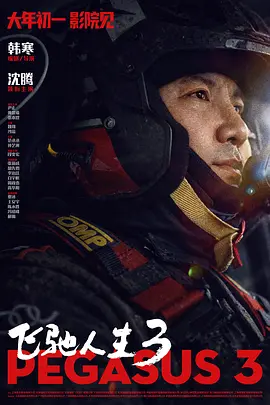 女被到爽流片调教捆绑